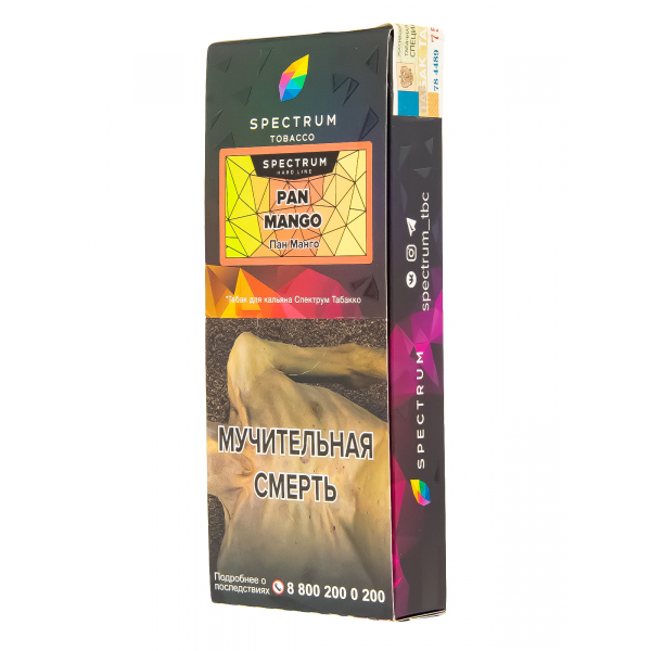 Табак Spectrum Hard Pan Mango  100 грамм в Ханты-Мансийске