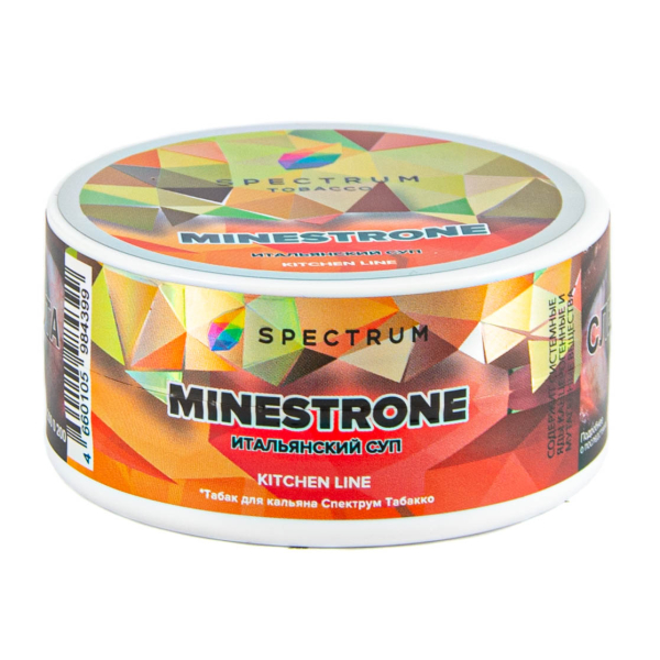 Табак Spectrum Kitchen Line Minestrone  25 грамм в Ханты-Мансийске
