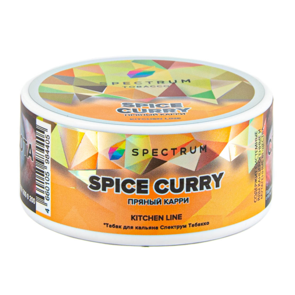 Табак Spectrum Kitchen Line Spice Curry  25 грамм в Ханты-Мансийске