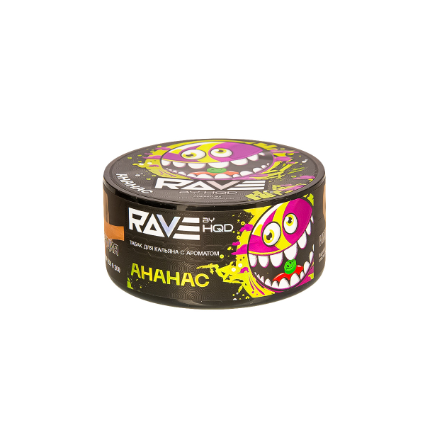 Табак Rave By Hqd Ананас  25 грамм в Ханты-Мансийске