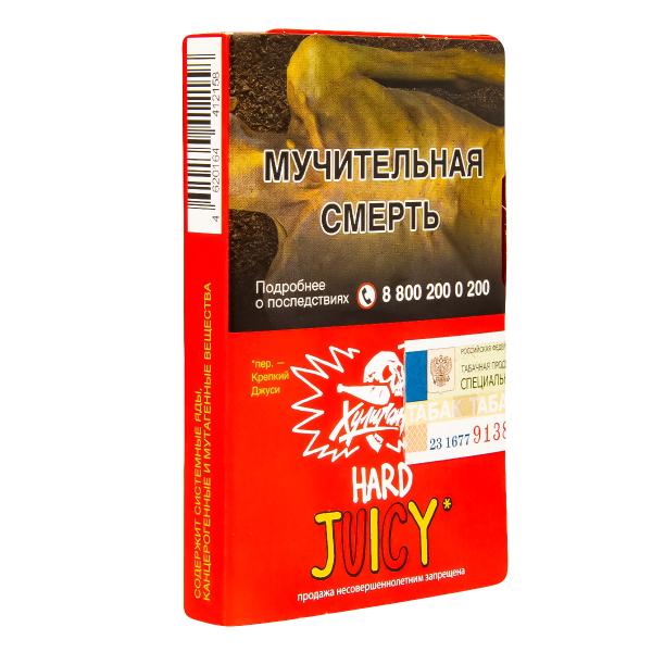 Табак Хулиган Hard Juicy  25 грамм в Ханты-Мансийске