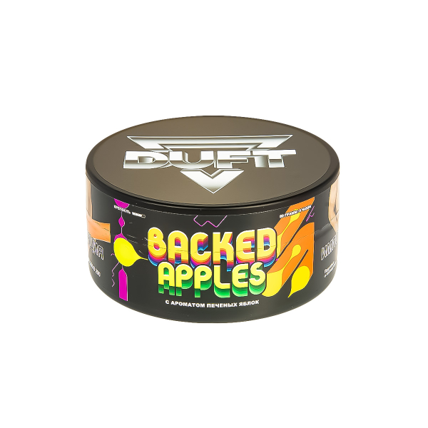 Табак Duft Baked Apples  80 грамм в Ханты-Мансийске