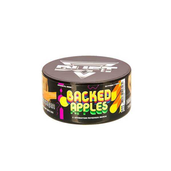 Табак Duft Baked Apples  20 грамм в Ханты-Мансийске