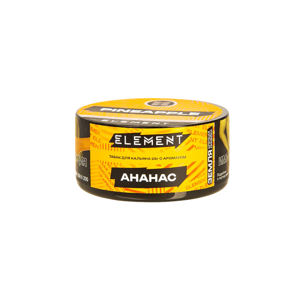 Табак Element Земля Pineapple New  25 грамм в Ханты-Мансийске