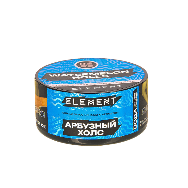 Табак Element Вода Watermelon Holls New  25 грамм в Ханты-Мансийске