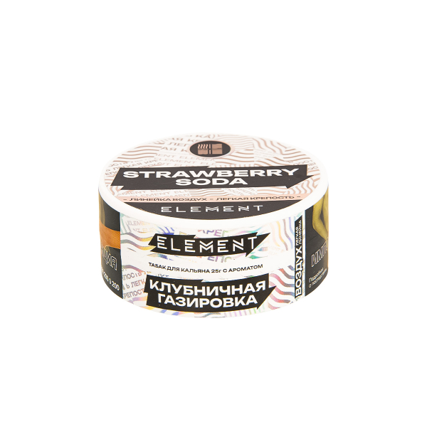 Табак Element Воздух Strawberry Soda New  25 грамм в Ханты-Мансийске