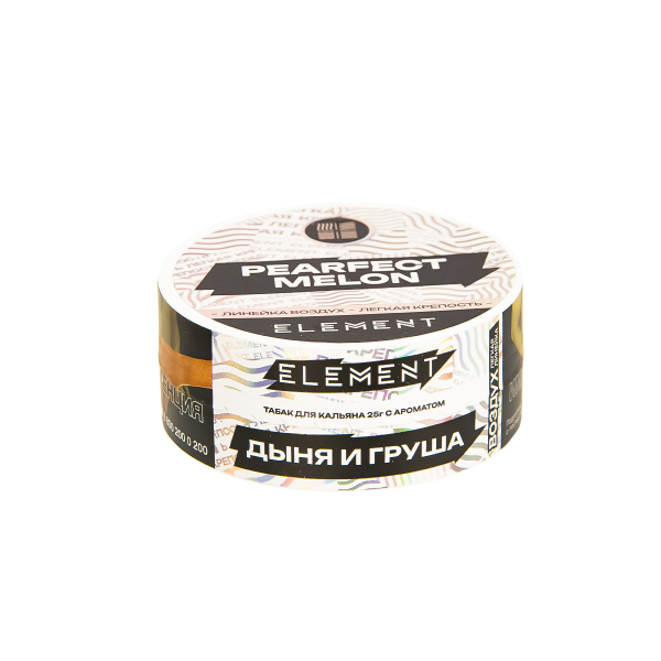 Табак Element Воздух Perfect Melon New  25 грамм в Ханты-Мансийске