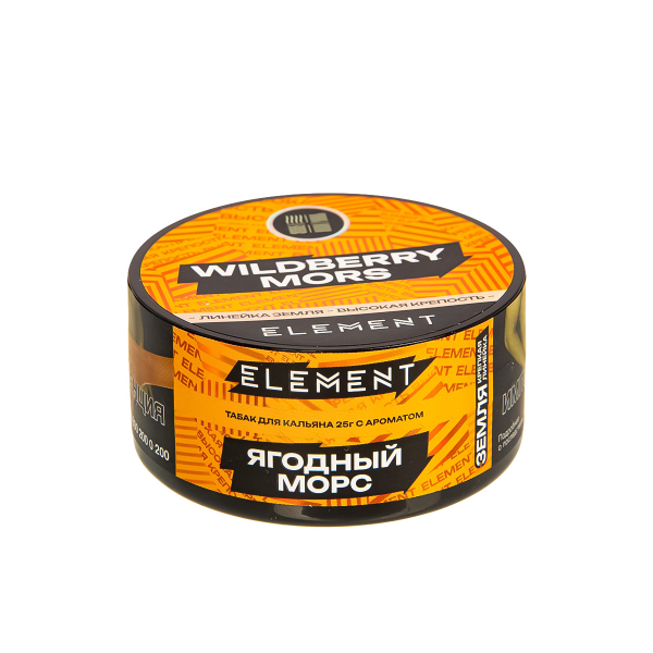 Табак Element Земля Wildberry Mors New  25 грамм в Ханты-Мансийске