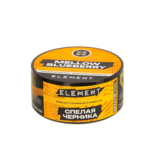 Табак Element Земля Mellow Blueberry New  25 грамм в Ханты-Мансийске