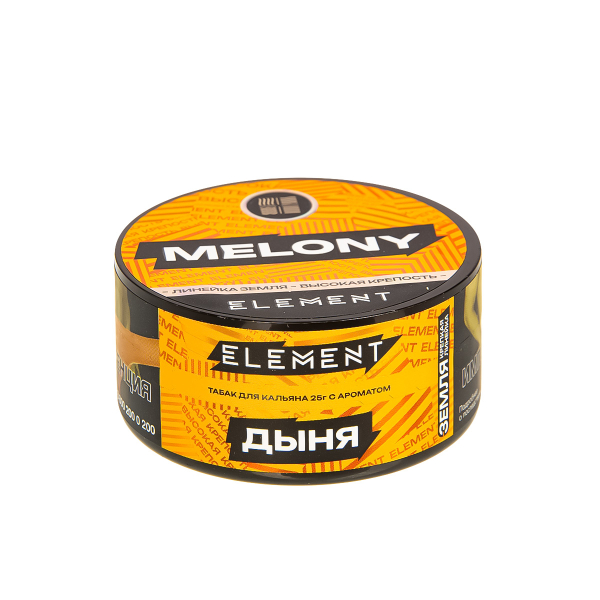 Табак Element Земля Melony New  25 грамм в Ханты-Мансийске