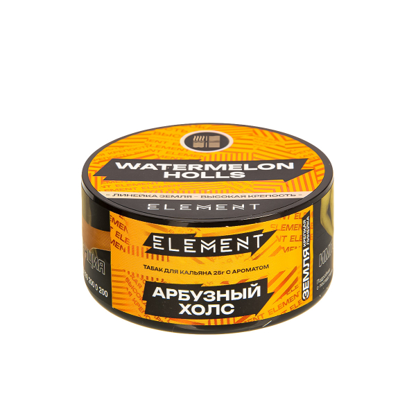 Табак Element Земля Watermelon Holls New  25 грамм в Ханты-Мансийске