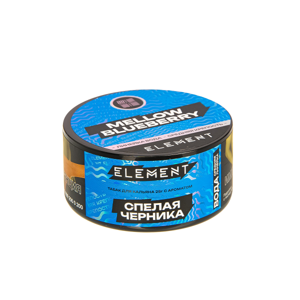 Табак Element Вода Mellow Blueberry New  25 грамм в Ханты-Мансийске
