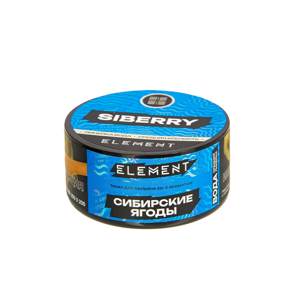 Табак Element Вода Siberry New  25 грамм в Ханты-Мансийске