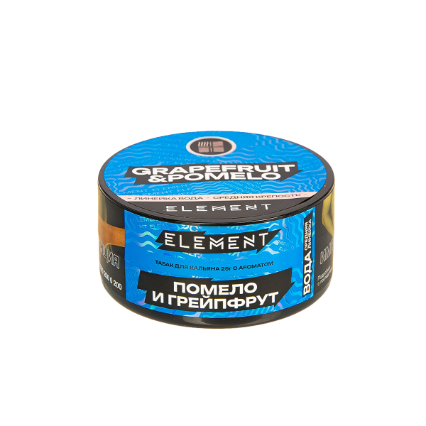 Табак Element Вода Grapefruit&Pomelo New  25 грамм в Ханты-Мансийске