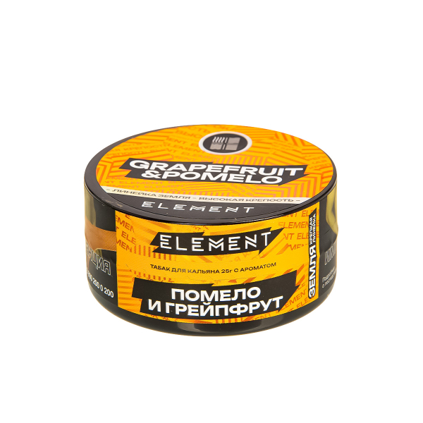 Табак Element Земля Grapefruit&Pomelo New  25 грамм в Ханты-Мансийске