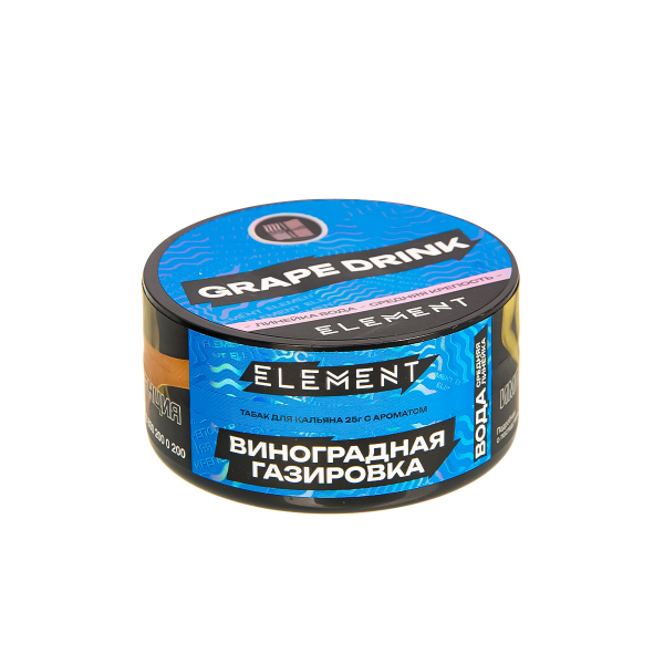 Табак Element Вода Grape Drink New  25 грамм в Ханты-Мансийске