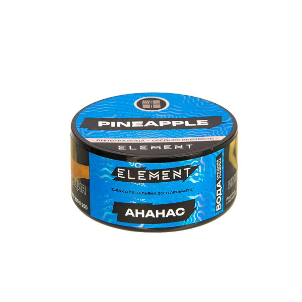 Табак Element Вода Pineapple New  25 грамм в Ханты-Мансийске