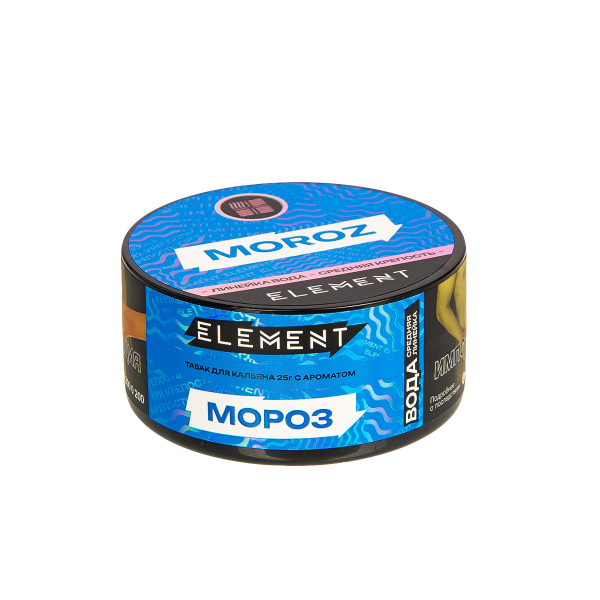 Табак Element Вода Moroz New  25 грамм в Ханты-Мансийске