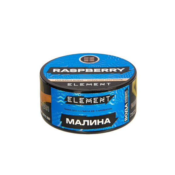 Табак Element Вода Raspberry New  25 грамм в Ханты-Мансийске