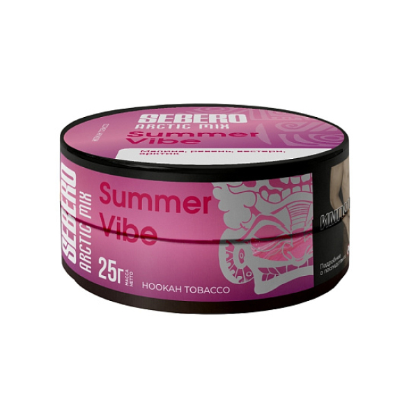 Табак Sebero Arctic Mix Summer Vibe  25 грамм в Ханты-Мансийске