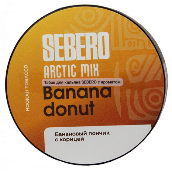 Табак Sebero Arctic Mix Banana Donut  25 грамм в Ханты-Мансийске