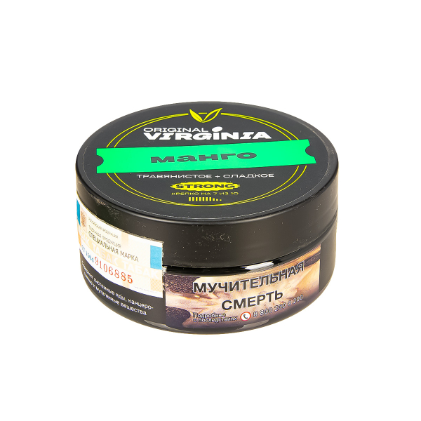 Табак Original Virginia Strong Манго  100 грамм в Ханты-Мансийске