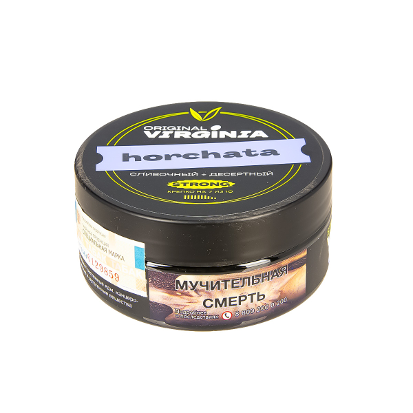 Табак Original Virginia Strong Horchata  100 грамм в Ханты-Мансийске