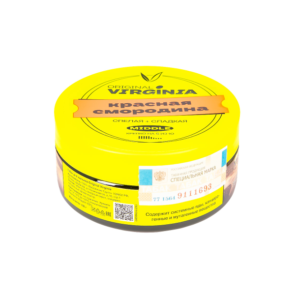 Табак Original Virginia Middle Красная Смородина  100 грамм в Ханты-Мансийске