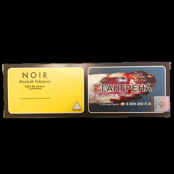 Табак Tangiers Strawberry Lemonade (Клубничный Лимонад) Noir  250 грамм в Ханты-Мансийске