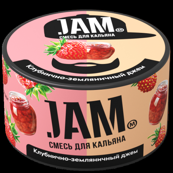 Смесь Jam Клубнично-Земляничный Джем  250 гр в Ханты-Мансийске