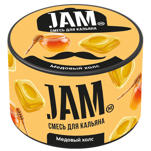 Смесь Jam Медовый Холс  250 гр в Ханты-Мансийске