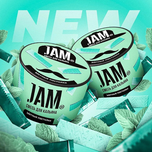 Смесь Jam Мятные Пастилки  50 гр в Ханты-Мансийске