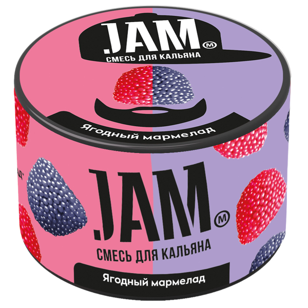 Смесь Jam Ягодный Мармелад  250 гр в Ханты-Мансийске