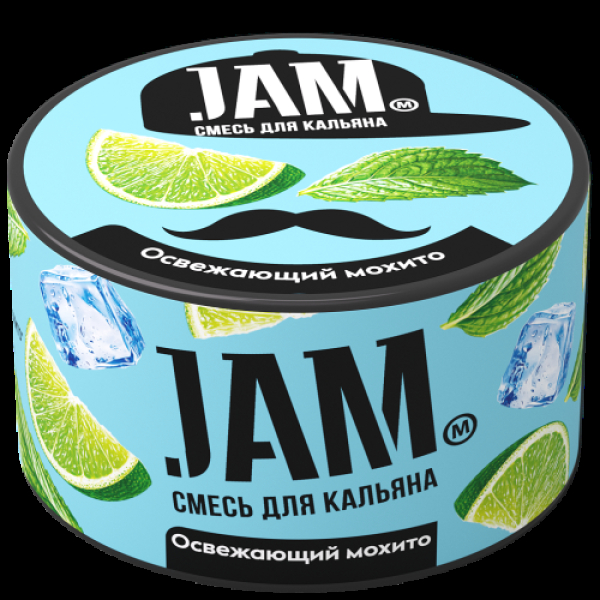 Смесь Jam Освежающий Мохито  250 гр в Ханты-Мансийске