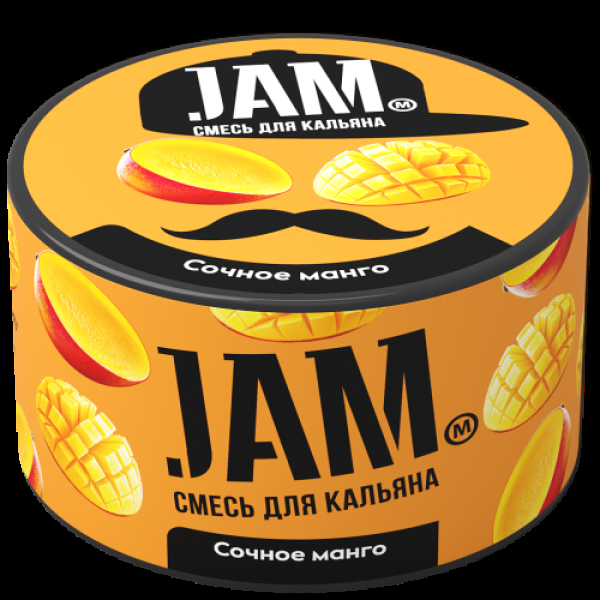 Смесь Jam Сочное Манго  250 гр в Ханты-Мансийске