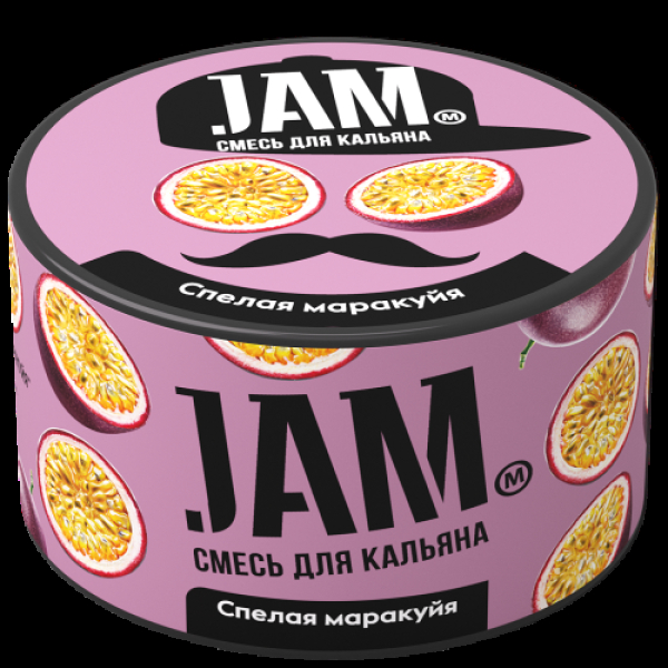 Смесь Jam Спелая Маракуйя  250 гр в Ханты-Мансийске