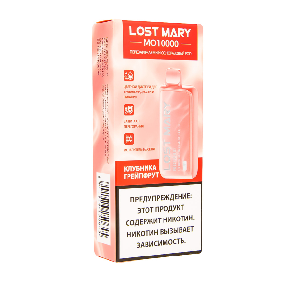 Электронка Lost Mary MO10000 Клубника Грейпфрут  в Ханты-Мансийске