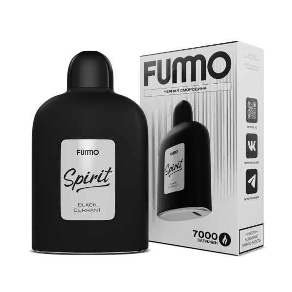Электронка Fummo Spirit Черная Смородина   в Ханты-Мансийске