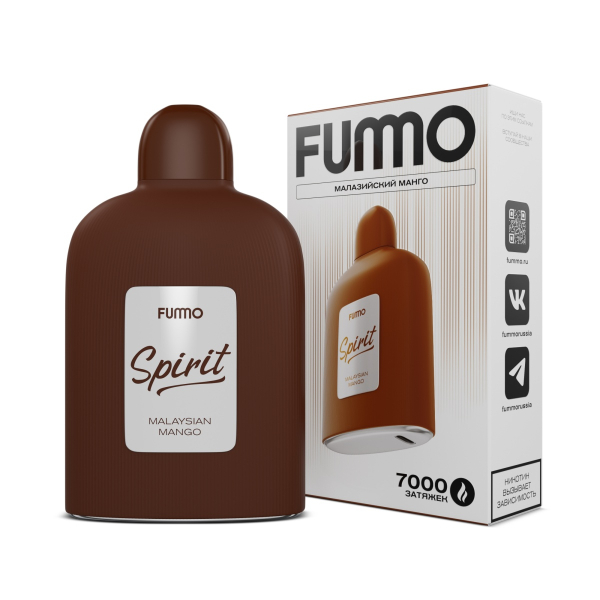 Электронка Fummo Spirit Малазийский Манго  в Ханты-Мансийске