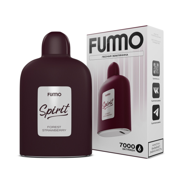 Электронка Fummo Spirit Лесная Земляника  в Ханты-Мансийске