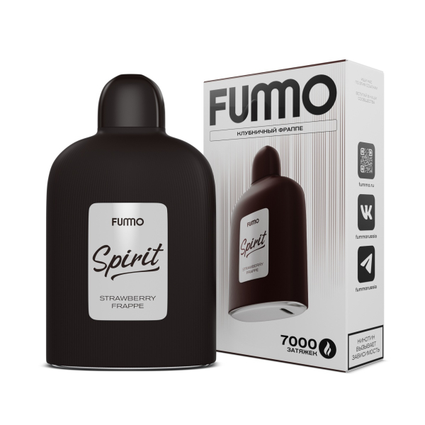 Электронка Fummo Spirit Клубничный Фраппе  в Ханты-Мансийске