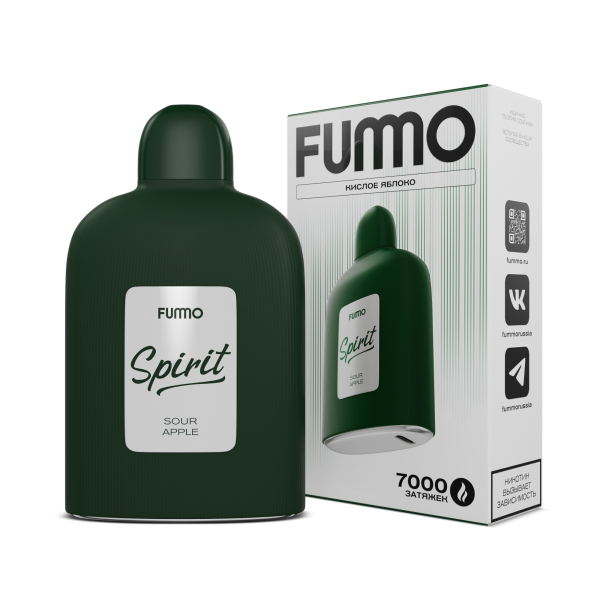 Электронка Fummo Spirit Кислое Яблоко  в Ханты-Мансийске