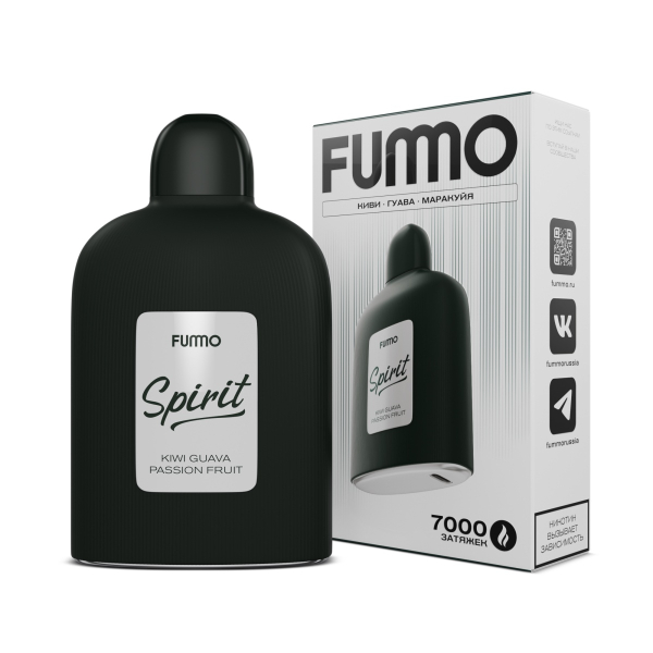 Электронка Fummo Spirit Киви Гуава Маракуйя  в Ханты-Мансийске