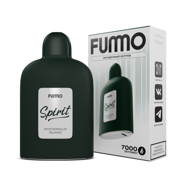 Электронка Fummo Spirit Загадочный Остров  в Ханты-Мансийске