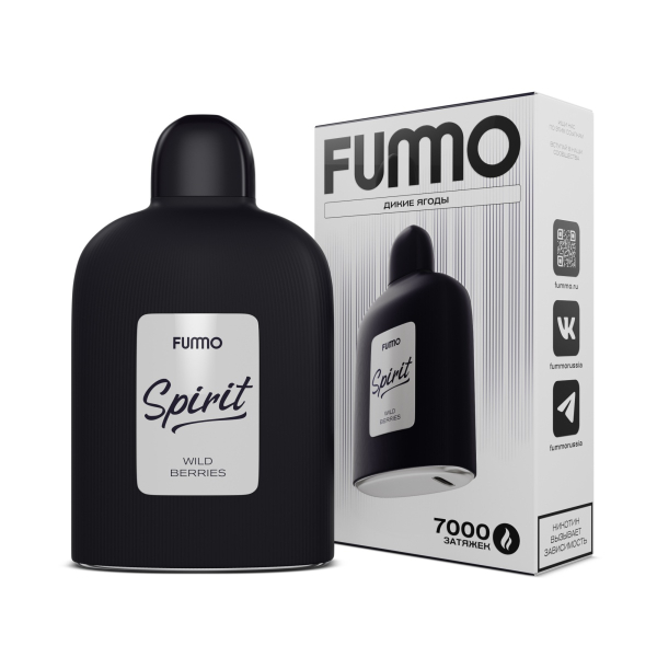 Электронка Fummo Spirit Дикие Ягоды  в Ханты-Мансийске