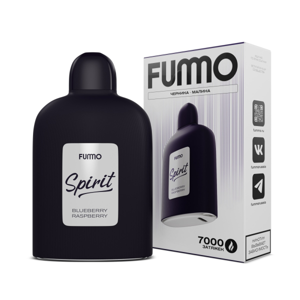 Электронка Fummo Spirit Черника Малина   в Ханты-Мансийске