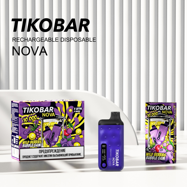 Электронка Tikobar Nova Жвачка С Лесными Ягодами 10000 Затяжек в Ханты-Мансийске
