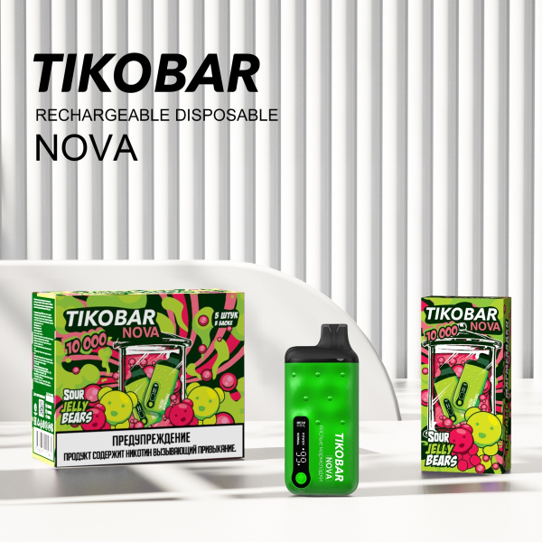 Электронка Tikobar Nova Кислые Мармеладки 10000 Затяжек в Ханты-Мансийске