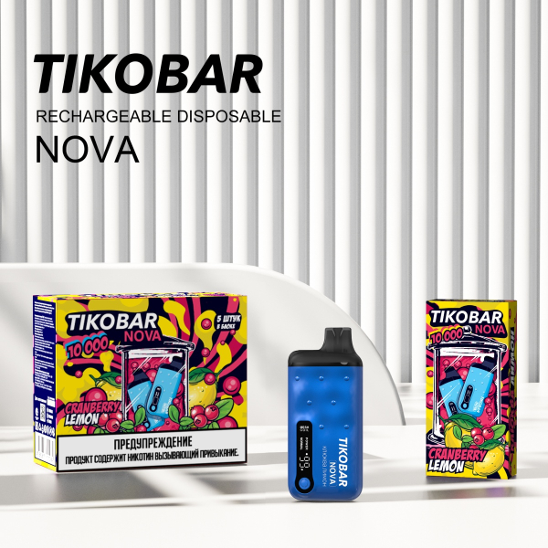 Электронка Tikobar Nova Клюква Лимон 10000 Затяжек в Ханты-Мансийске