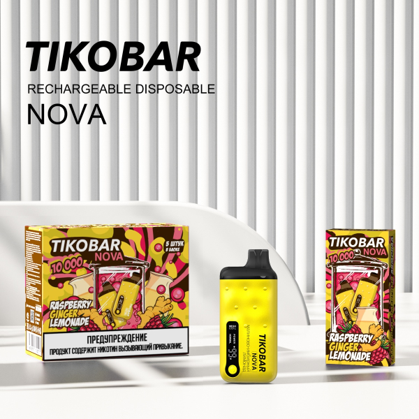 Электронка Tikobar Nova Малиново-Имбирный Лимонад 10000 Затяжек в Ханты-Мансийске